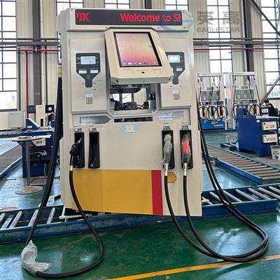 Good Quality Gasoline Dispenser