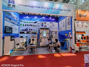 TradeShow
